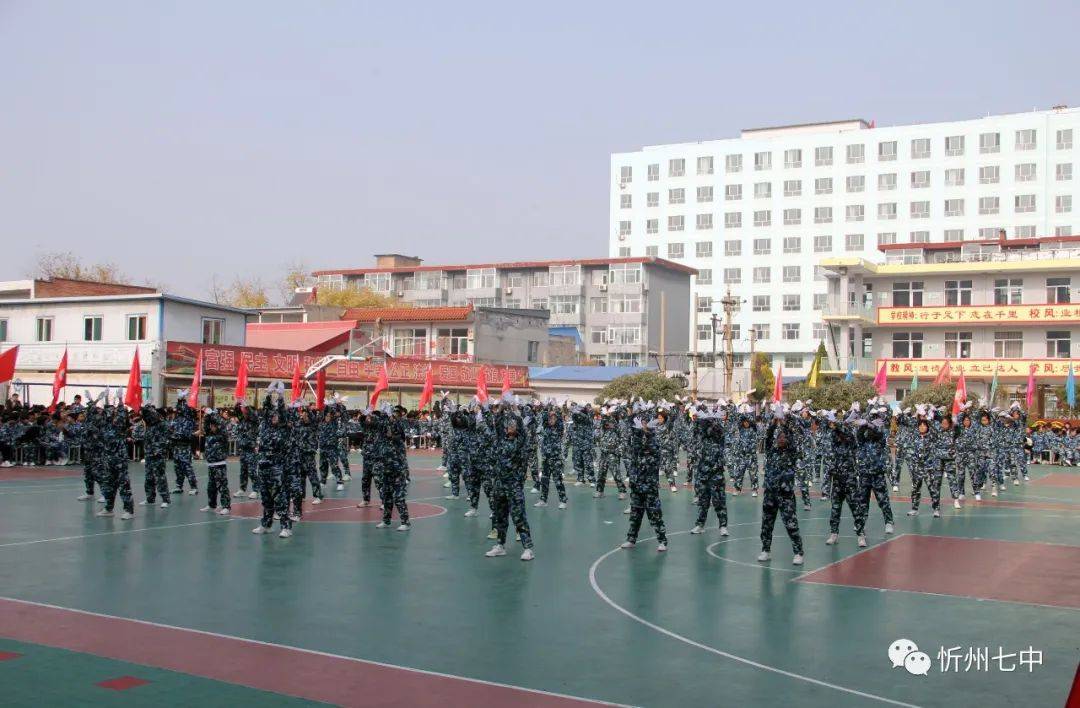 南非队意气风发，勇于向前